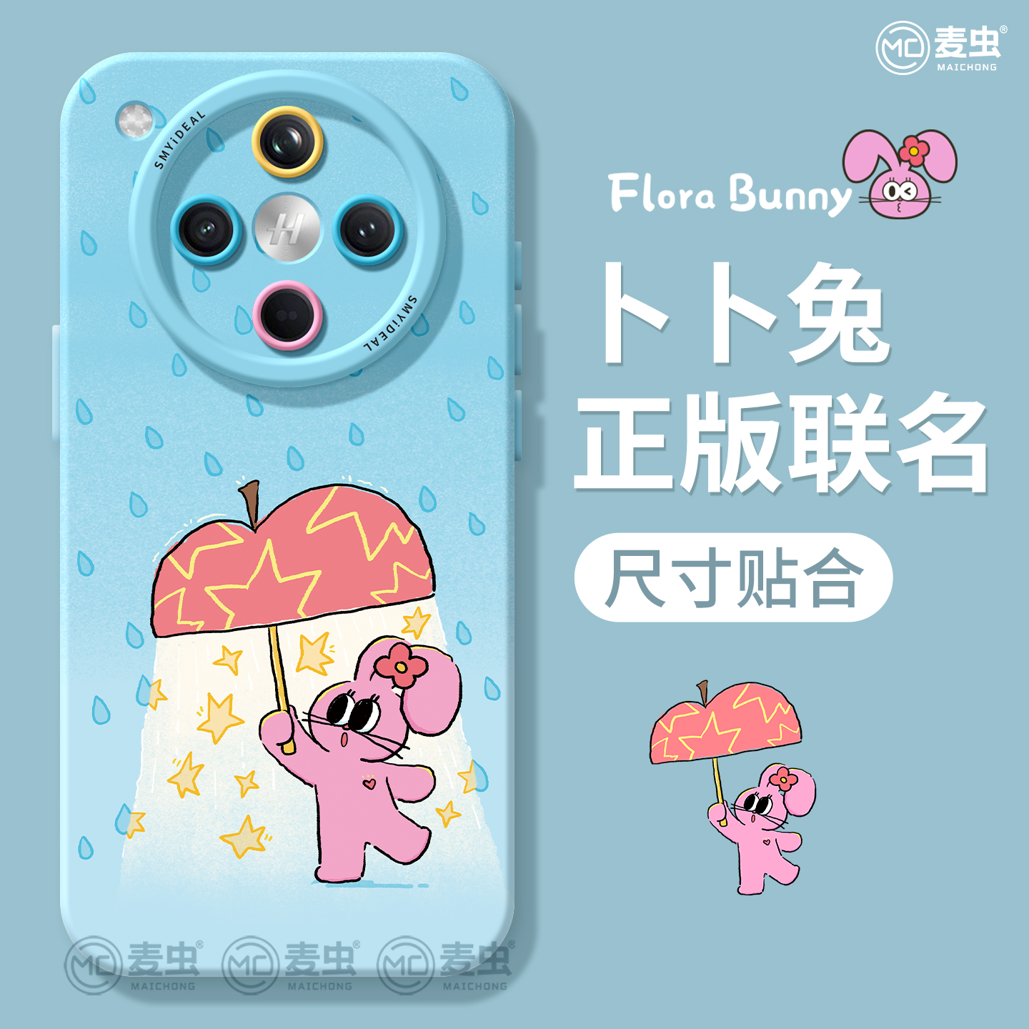 【全店立减！！！两件9折！！！】