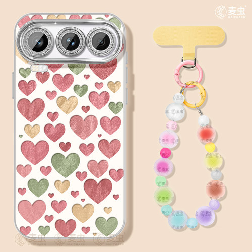 ★防摔耐磨★加购物车送同款壁纸★全包边★