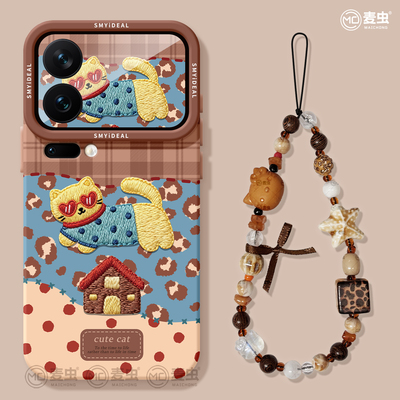 适用小米17手机壳女款17pro保护套新款小米13ultra全包防摔12pro硅胶高级外壳14青春版拼接15por可爱猫咪软壳