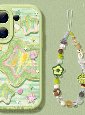 适用vivos30手机壳女款s19pro保护套vivo s16e全包18防摔s15/s12小羊皮s18硅胶软s17外壳油画s9潮星星新款s20