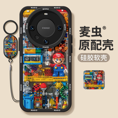 【全店立减！！！两件9折！！！】