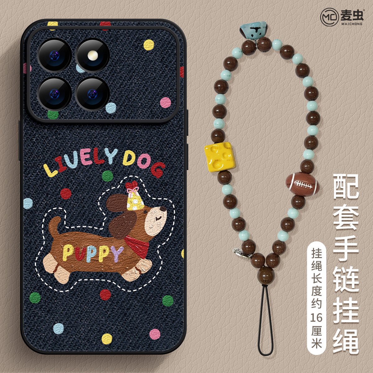 【全店立减！！！两件9折！！！】