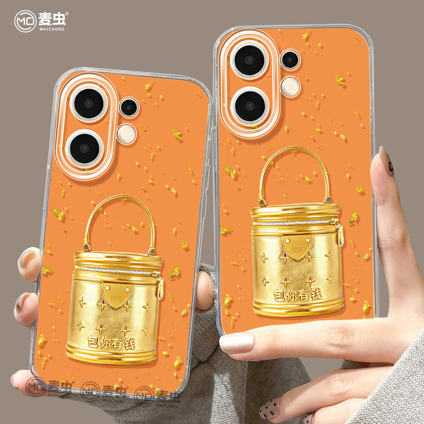 【全店立减！！！两件9折！！！】