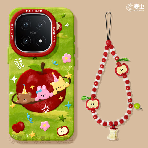 ★防摔耐磨★加购物车送同款壁纸★全包边★