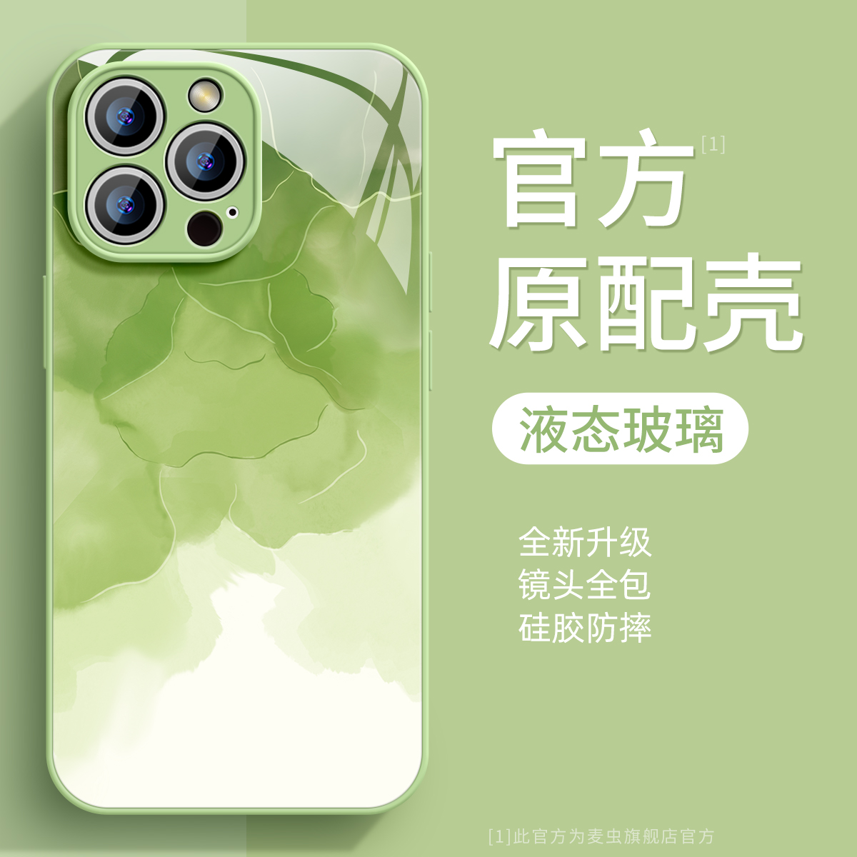 【全店立减！！！两件9折！！！】