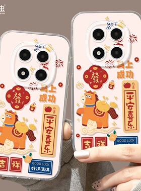 适用红米note15pro手机壳女款note14保护套小米透明note11pro硅胶防摔13por+全包redmi新年12turbo软马年暴富