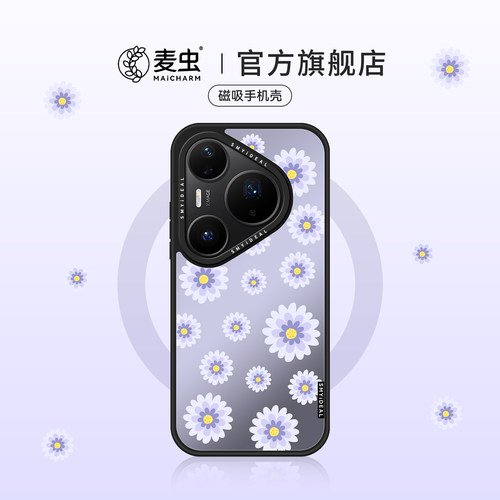 ★防摔耐磨★加购物车送同款壁纸★全包边★