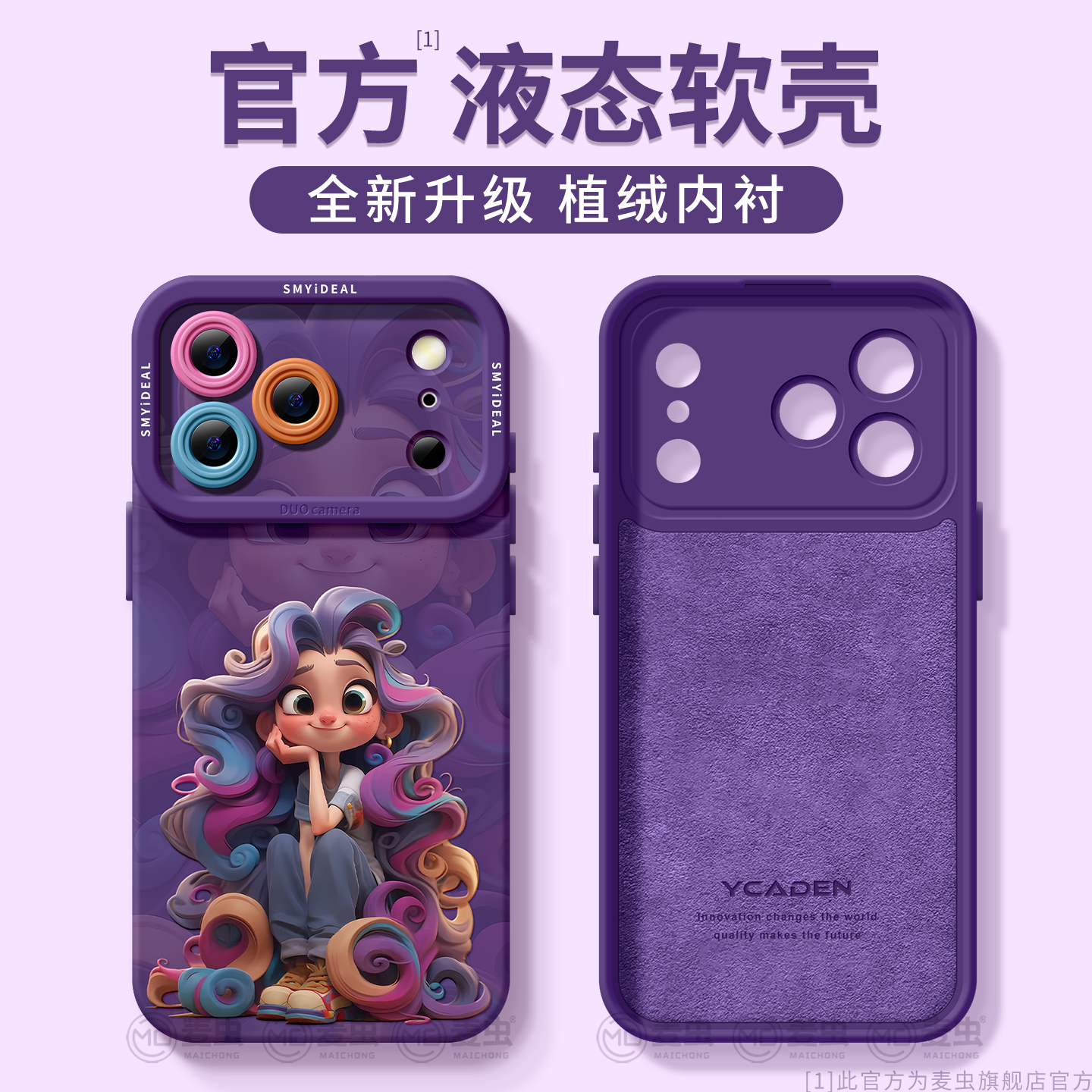 【全店立减！！！两件9折！！！】