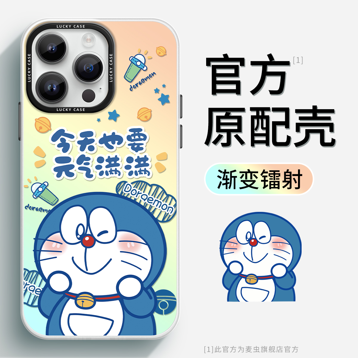 【全店立减！！！两件9折！！！】