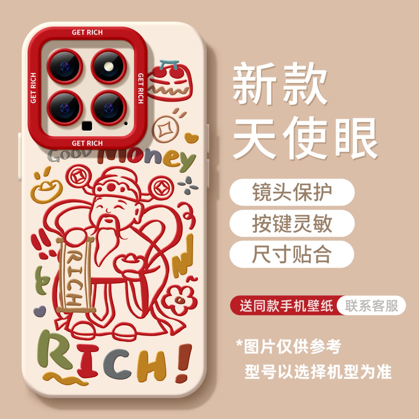 【全店立减！！！两件9折！！！】