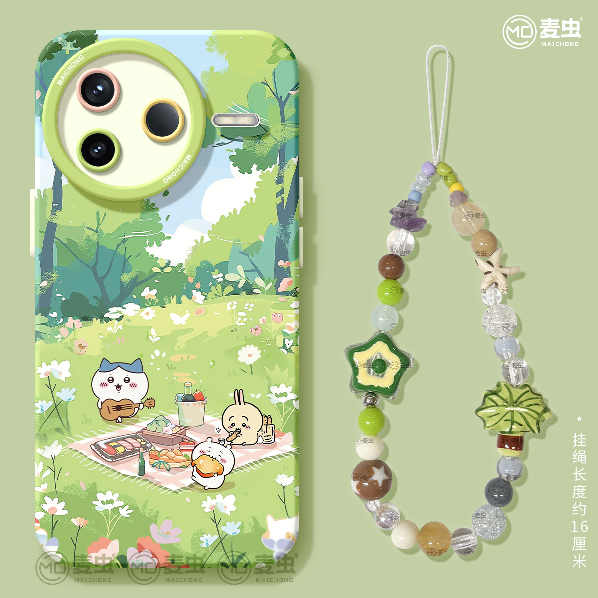 【全店立减！！！两件9折！！！】