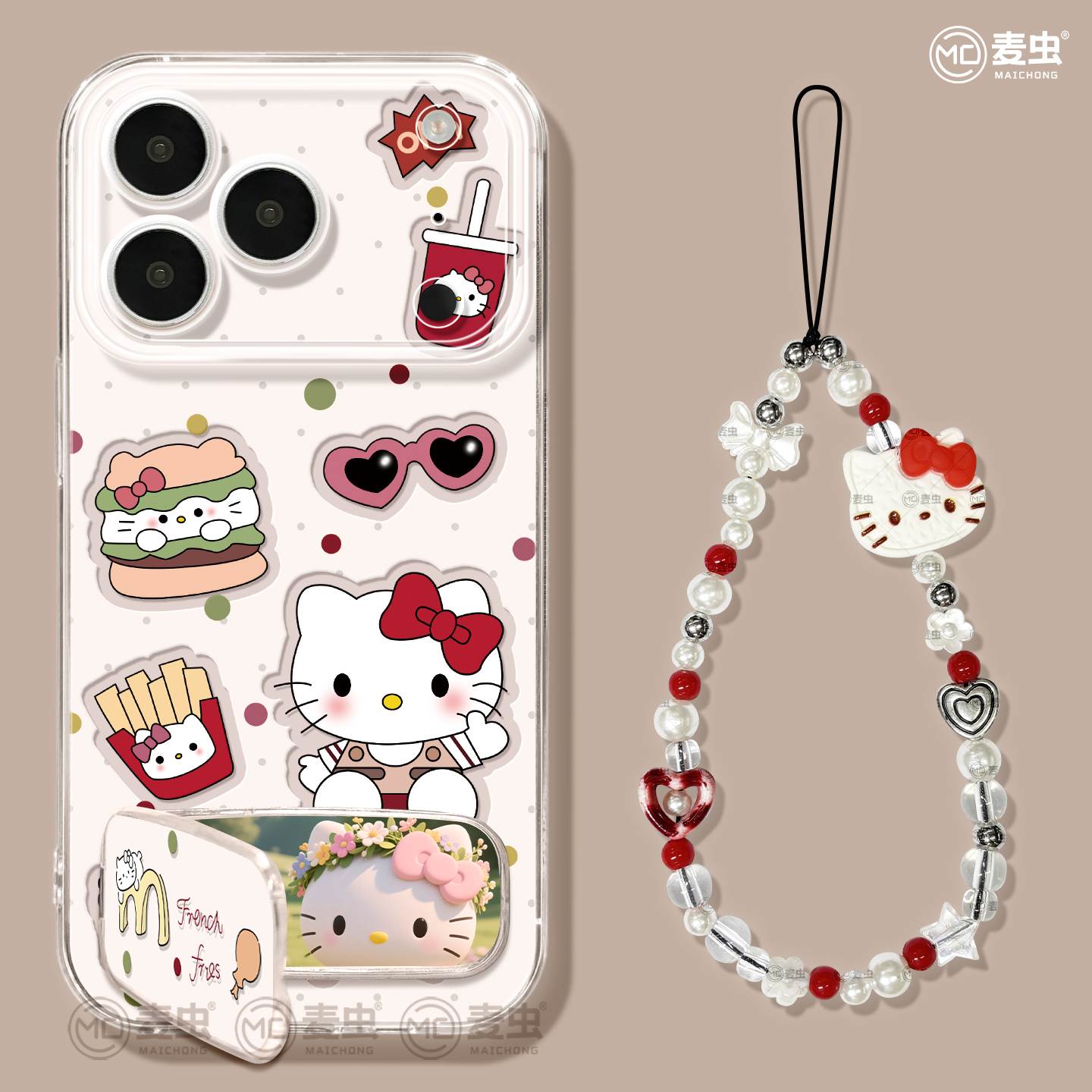 麦虫适用苹果17手机壳新款iphone17pro镂空KT猫17promax创意16透明15可爱14防摔13爆款plus支架12的17air套
