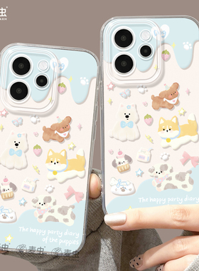 适用opporeno14手机壳女款reno12pro+保护套13全包9pro硅胶8防摔reno7se可爱oppo软壳6手链11小狗10支架外壳