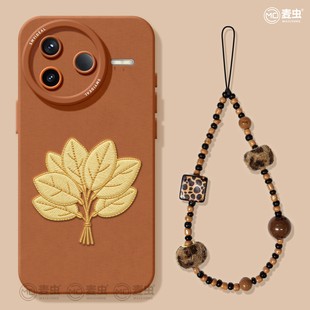 适用红米k80手机壳女款 redmi防摔k60por高级金色k50年柚子叶软80外壳 k90pro保护套小米k40s全包硅胶k70至尊版