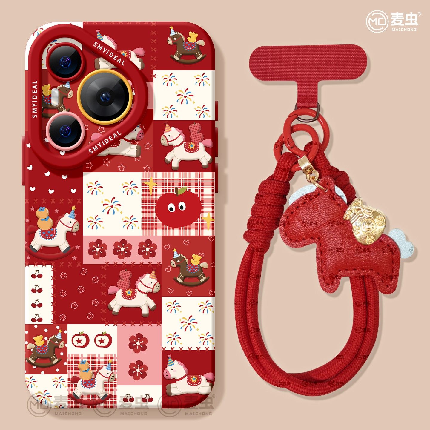 适用华为Pura80手机壳女款p70pro保护套新款ultra硅胶防摔50pro全包p40高级60pro+新年p80格子小马art软外壳,3C数码配件,手机保护套/壳,淘宝优惠券,粉丝福利购,淘宝优惠卷