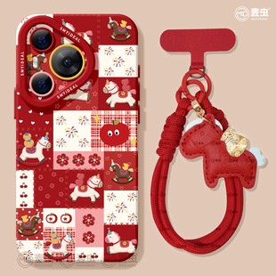 新年p80格子小马art软外壳 ultra硅胶防摔50pro全包p40高级60pro 适用华为Pura80手机壳女款 p70pro保护套新款