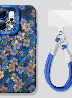 适用opporeno15手机壳女款reno14pro+保护套13全包9pro硅胶8防摔reno7se高级oppo软壳10蓝色11花朵12好看外壳