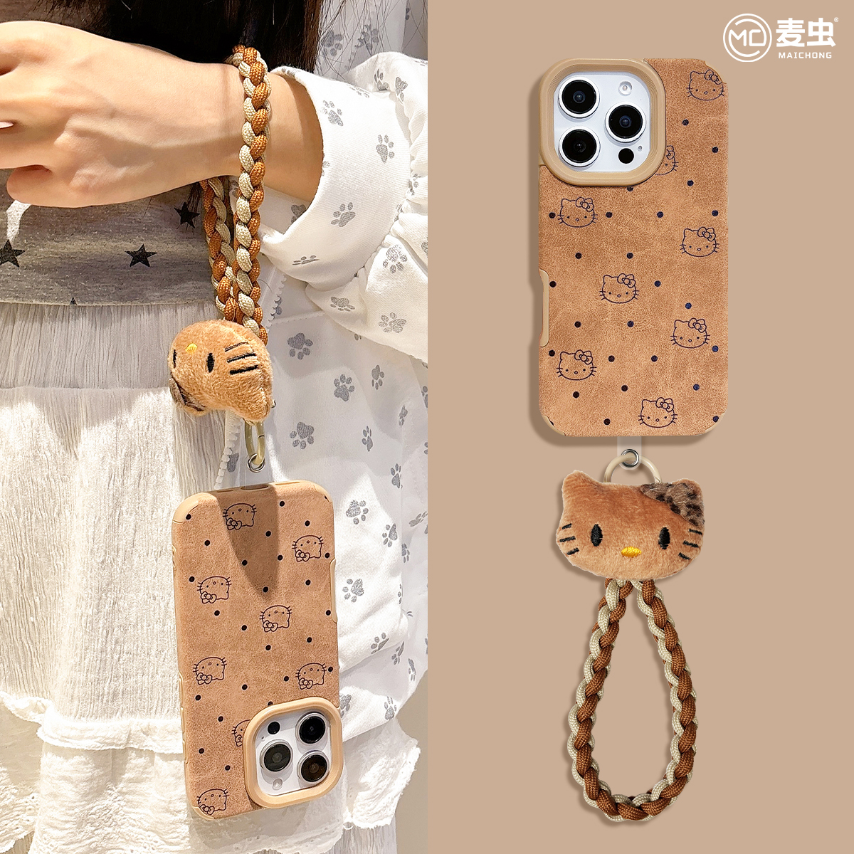 【全店立减！！！两件9折！！！】