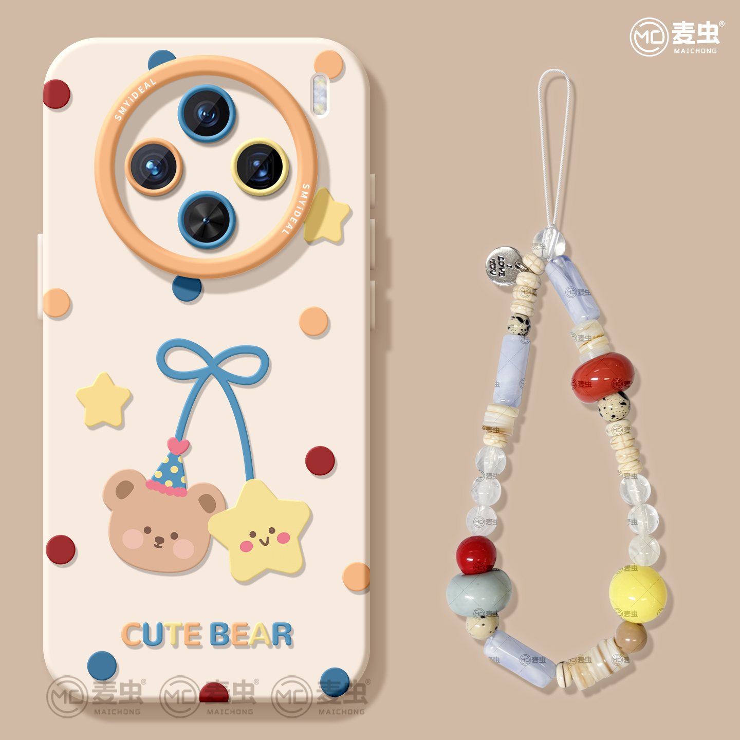 【全店立减！！！两件9折！！！】