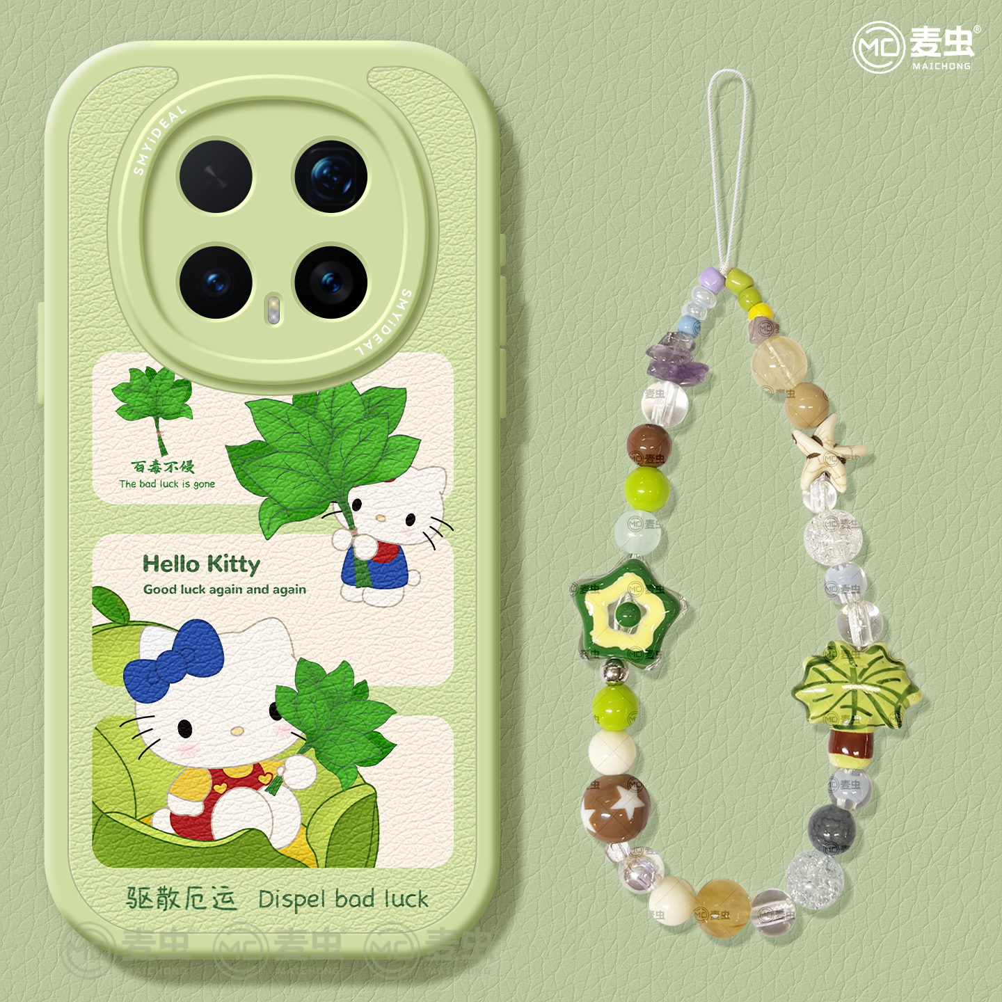 【全店立减！！！两件9折！！！】