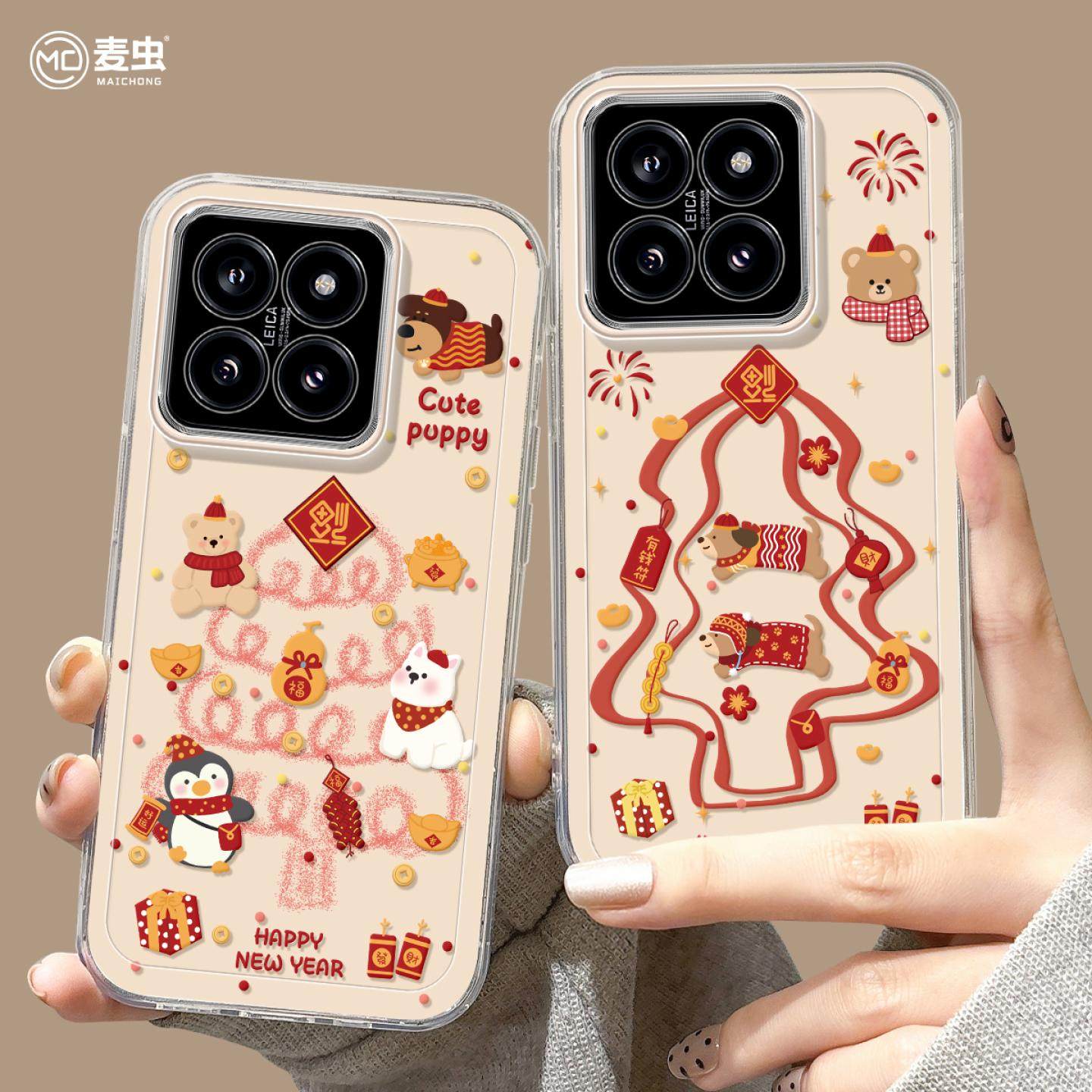 【全店立减！！！两件9折！！！】