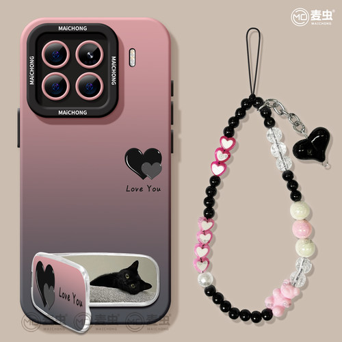★防摔耐磨★加购物车送同款壁纸★全包边★