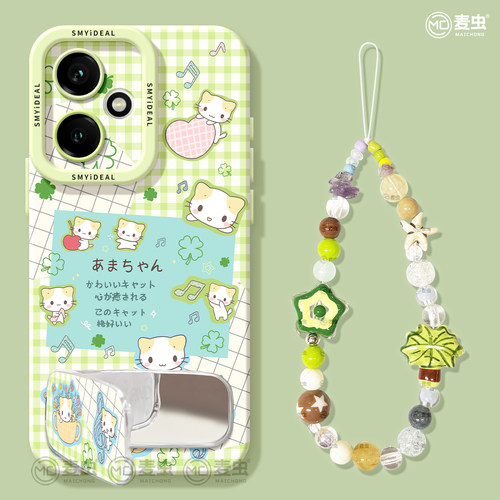 ★防摔耐磨★加购物车送同款壁纸★全包边★