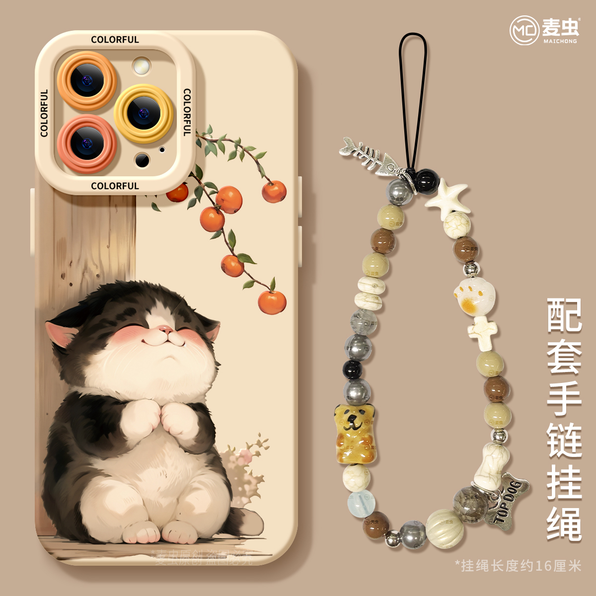 【全店立减！！！两件9折！！！】