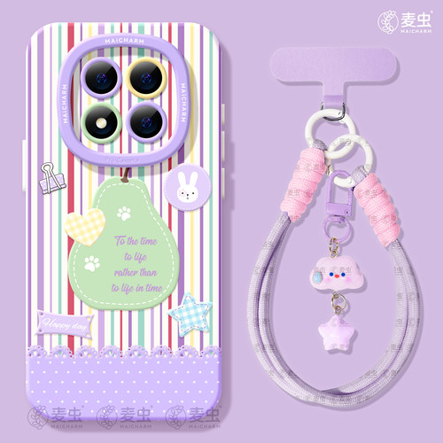 ★防摔耐磨★加购物车送同款壁纸★全包边★