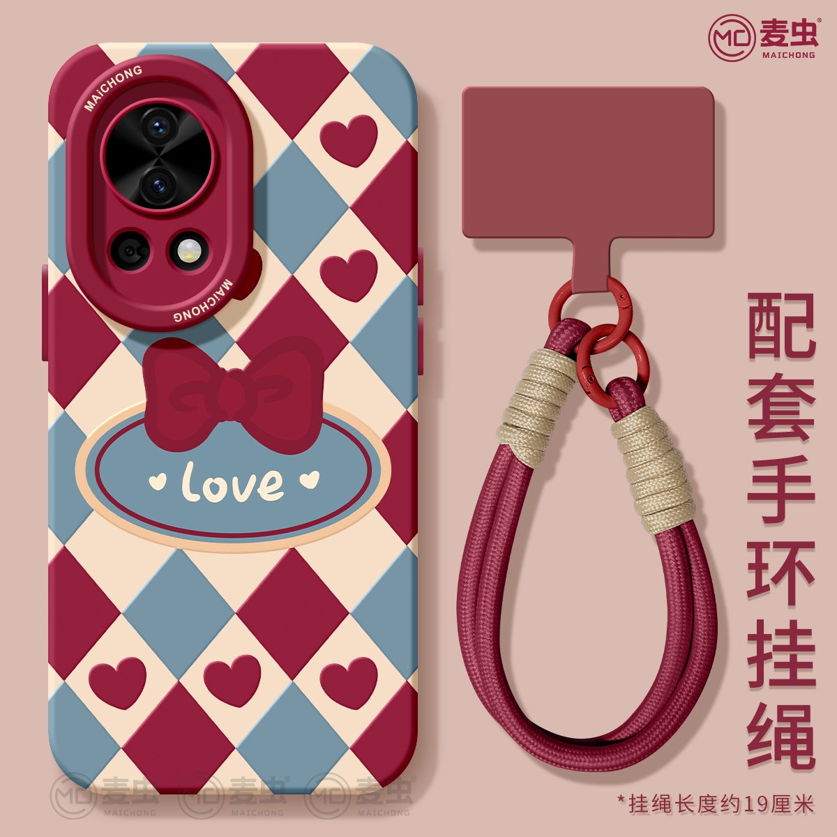 【全店立减！！！两件9折！！！】