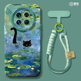 黑猫新款 适用华为mate80pro手机壳女款 mate70保护套硅胶40epro全包防摔50por软壳RS高级m60好看meta趣味pro