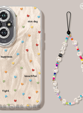 适用荣耀200手机壳女款100pro保护套magic8防摔80gt硅胶honor全包magic7镜头膜60se爱心x60高级50/30个性软外