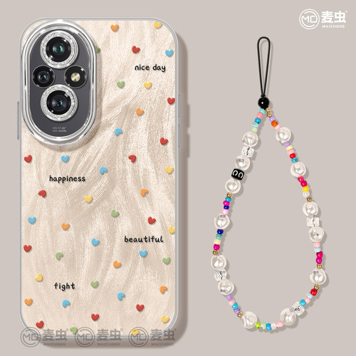 【自带镜头膜】软边防摔手机壳！