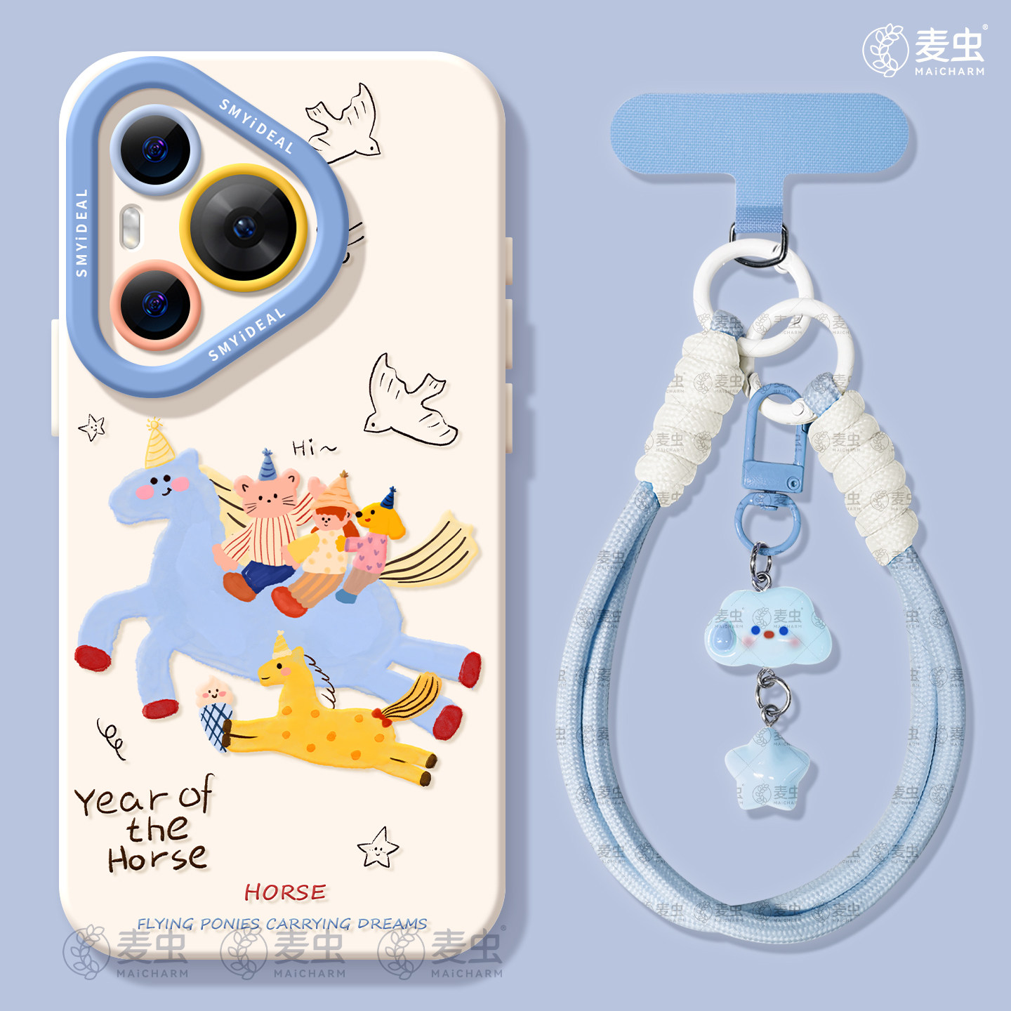 适用华为Pura80手机壳女款p70pro保护套新款ultra硅