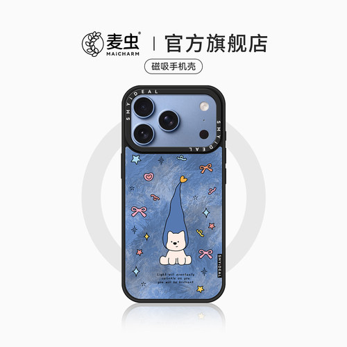 ★防摔耐磨★加购物车送同款壁纸★全包边★