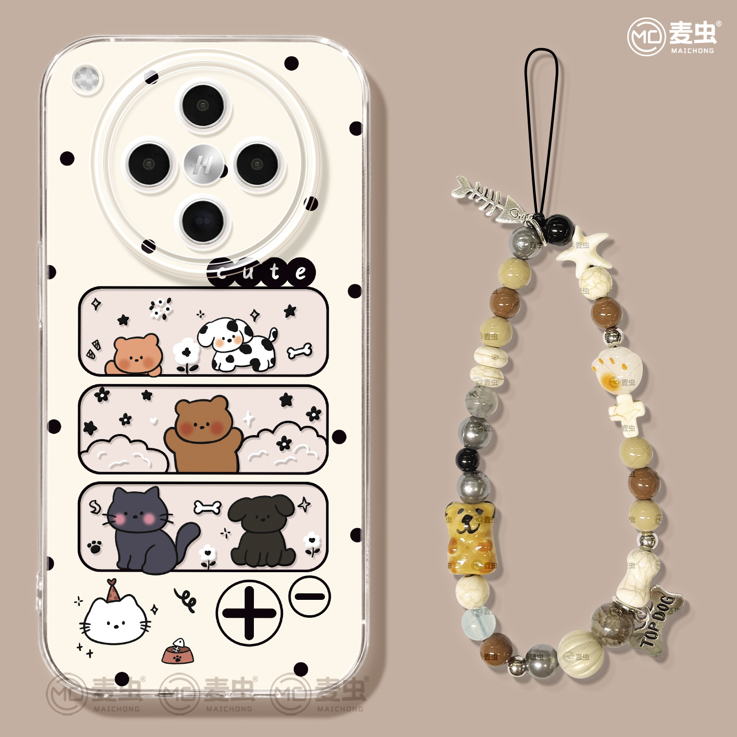 【全店立减!!!两件9折!!!】