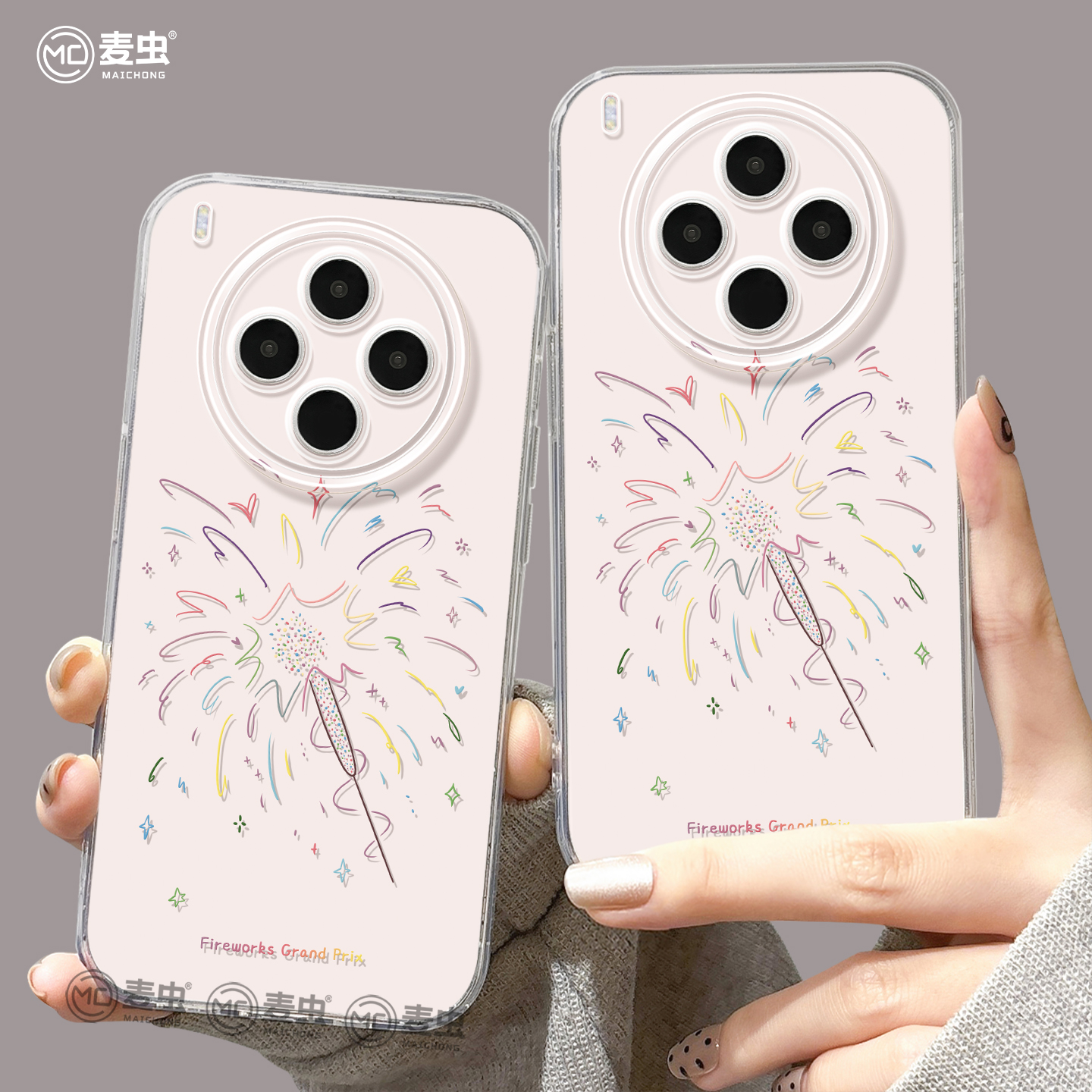 【全店立减！！！两件9折！！！】