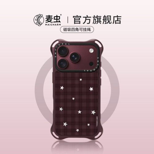 ★防摔耐磨★加购物车送同款壁纸★全包边★