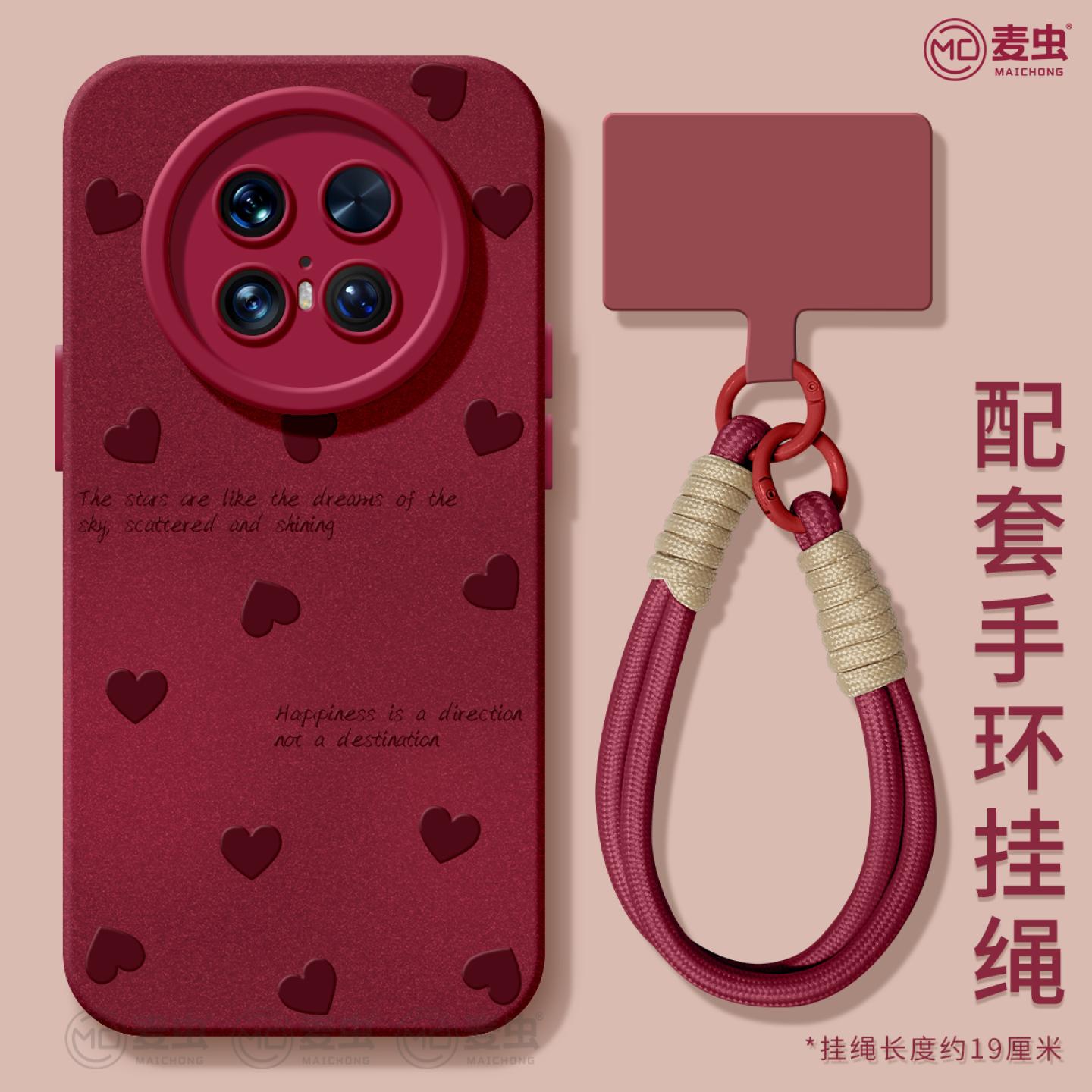 【全店立减!!!两件9折!!!】