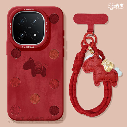 【全店立减！！！两件9折！！！】