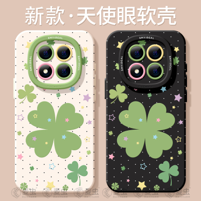 适用红米note15pro手机壳女款note14保护套小米高级note11pro硅胶防摔13por+全包redmi四叶草12turbo软好看春