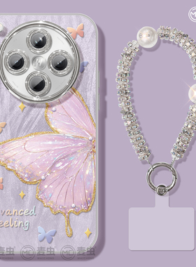 适用oppofindx8s手机壳女款findx9保护套x7硅胶ultra全包s+防摔reno14镜头膜13蝴蝶高级oppo个性pro新款a96软