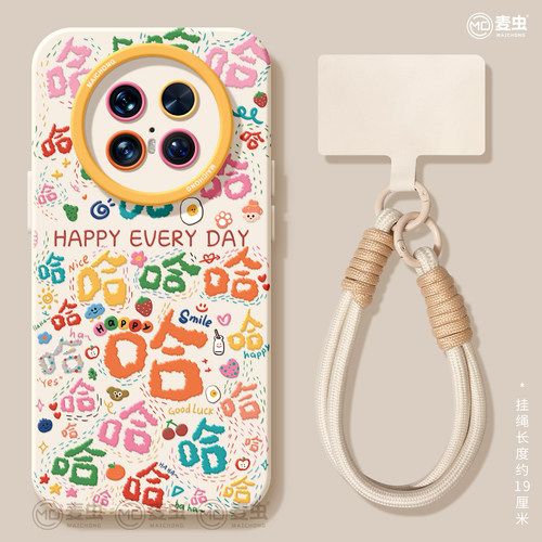 【全店立减！！！两件9折！！！】