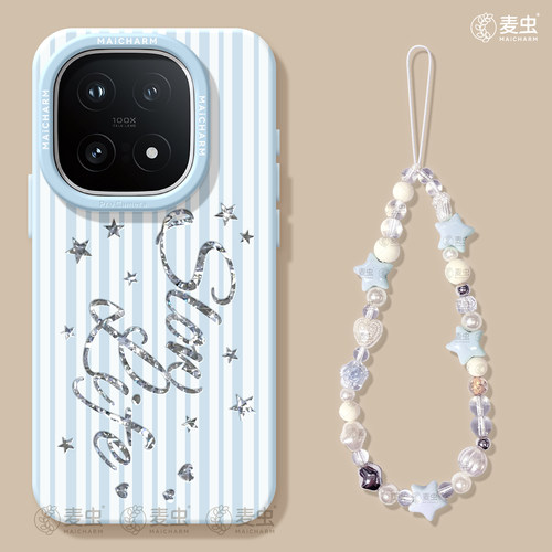 ★防摔耐磨★加购物车送同款壁纸★全包边★