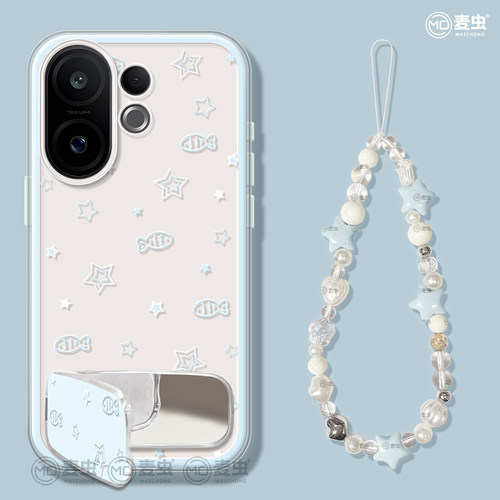 ★防摔耐磨★加购物车送同款壁纸★全包边★