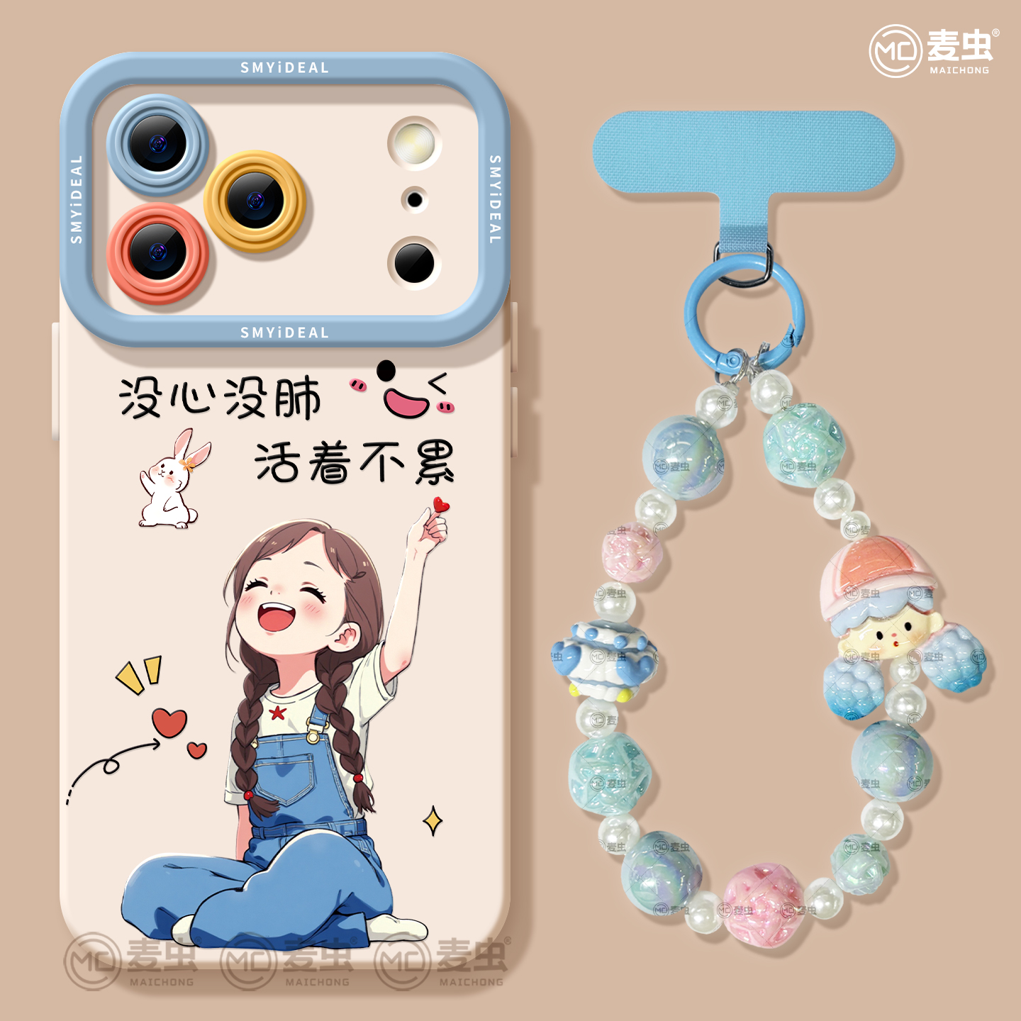 【全店立减！！！两件9折！！！】