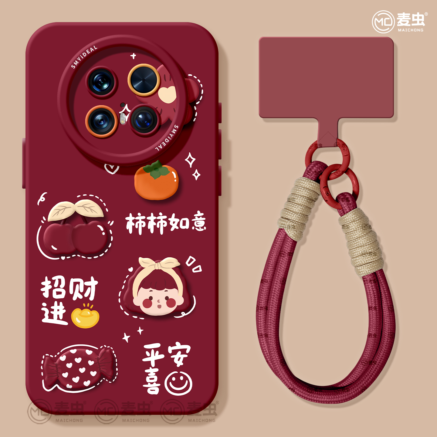 【全店立减！！！两件9折！！！】