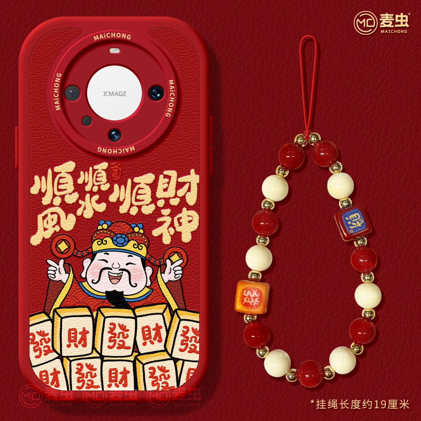 【全店立减!!!两件9折!!!】