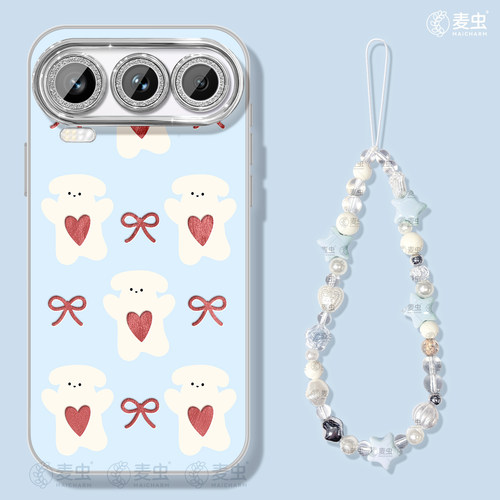 ★防摔耐磨★加购物车送同款壁纸★全包边★