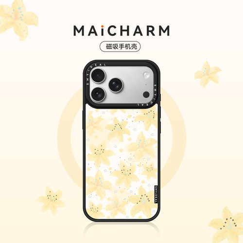 ★防摔耐磨★加购物车送同款壁纸★全包边★